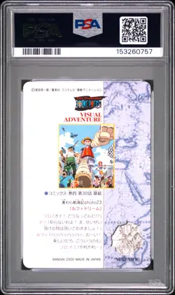 2000 Japanese One Piece Visual Adventure Luffy Nami Zoro 23 PSA 8 NM-MT Part 1 - Image 4