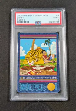 2000 Japanese One Piece Visual Adventure Luffy 8 PSA 9 MINT Part 1 - Image 1