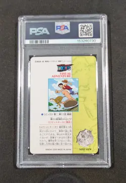 2000 Japanese One Piece Visual Adventure Luffy 12 PSA 10 GEM MINT Part 1 - Image 2