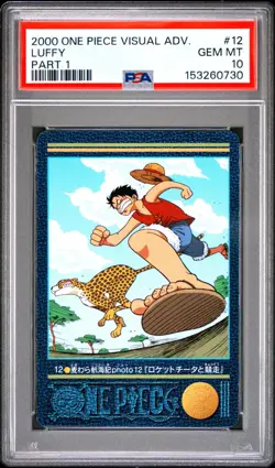 2000 Japanese One Piece Visual Adventure Luffy 12 PSA 10 GEM MINT Part 1 - Image 3