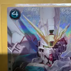 Gundam Arsenal Base Card Game PR-386 Wing Gundam Zero (EW) promo limited FS - Image 2
