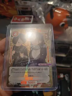 Osica The Dangers in My Heart Anna Yamada S1-001a SSR Signed Trading Card movic - Image 2