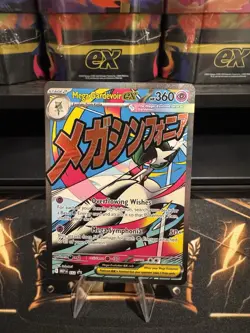 Pokemon TCG Mega Gardevoir EX Holo Promo Me: Mega Evolution 032 360 HP - Image 1