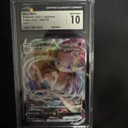 CGC 10 GEM MINT Japanese Pokemon 2021 Mew VMAX 040/100 Fusion Arts S8 - Image 1