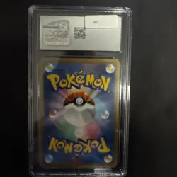 CGC 10 GEM MINT Japanese Pokemon 2021 Mew VMAX 040/100 Fusion Arts S8 - Image 2