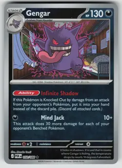GENGAR 050/088 RARE PERFECT ORDER POKEMON NEAR MINT - Image 1