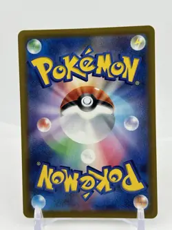 Tauros 094/083 Art Rare m4 Ninja Spinner Japanese Pokemon Holo NM - Image 2