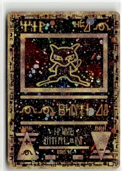 Pokemon The Movie 2000 TCG Anicent Mew Promo Card - Image 1