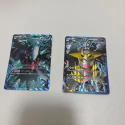 Darkrai 005/016 & Giratina 002/016 Holo Battle Gift Set Pokemon Card Japanese - Image 2
