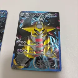 Darkrai 005/016 & Giratina 002/016 Holo Battle Gift Set Pokemon Card Japanese - Image 4