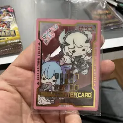 SEALED Field Center Card Dragon Maid Near Mint! +Bonus Card FREE SHIPPING! - Image 1