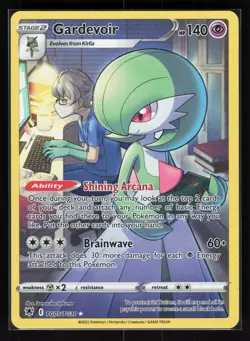 Gardevoir Ultra Rare Pokemon SWSH10 Astral Radiance Trainer Gallery TG05/TG30 NM - Image 1