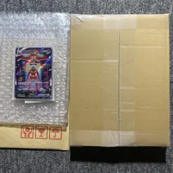 x10 Deoxys VMAX SAR 222/172 S12a VSTAR UNIVERSE Japanese Pokemon TCG Lots - Image 2