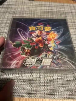 Pokemon Sword And Shield Traditional Chinese Sc1bF Sealed Box - Image 1