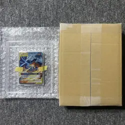 x10 Reshiram & Charizard GX RR SM12a Tag Team GX Tag All Stars Japanese Pokemon - Image 2