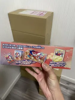 Pokemon Center Hiroshima Box Sealed - Image 4