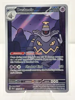 2024 Dusknoir - 070/064 Illustration Rare Holo NM SV: Shrouded Fable Pokemon - Image 1