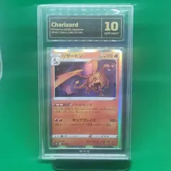 TCG 10 Charizard 017/184 Holo - Japanese - Graded Pokemon TCG Card Gem Mint Rare - Image 1