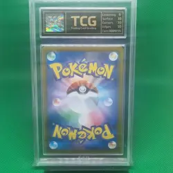 TCG 10 Charizard 017/184 Holo - Japanese - Graded Pokemon TCG Card Gem Mint Rare - Image 5