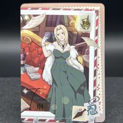 Tsunade NRZ08-PU-006L4 Naruto Kayou Card - Image 1