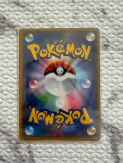Pokemon Card Cherry Blossom Afro Pikachu 211/SM-P 2018 PROMO EX K02 Japanese - Image 2