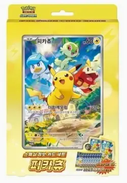 Pokemon Card Scarlet & Violet Special Jumbo Card Set Pikachu / Korean Ver - Image 1