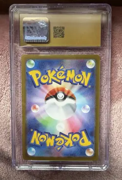 CGC Pristine 10 Misty's Psyduck 071/063 SV9a Heat Wave Arena 2025 JP Holo - Image 2