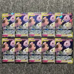x10 Togepi & Cleffa & Igglybuff GX RR SM12a TAGTEAMGX ALL STARS Japanese Pokemon - Image 1