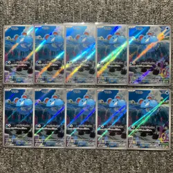 x10 Marill AR 073/071 SV2P SNOW HAZARD Japanese Pokemon TCG Lots - Image 1