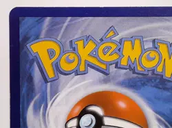 Pokemon: Jirachi | XY Promos XY112 MP - Image 3