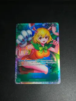 Carrot OP08-023 Premium Booster -The Best- Vol. 2 One Piece NM - Image 1