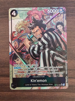 Kin'emon OP16-082 SR ALT ART | M | The Time of Battle | One Piece TCG | EN - Image 1