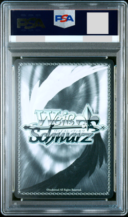 PSA 10 Weiss Schwarz Ao Summer Pockets Signature SMP/W60-051SP SP Foil 2018 - Image 2