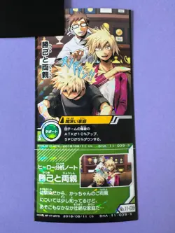 Katsuki Bakugo My Hero Academia Heroes Battle Tomy Card BHA-11-039-S Japan - Image 3