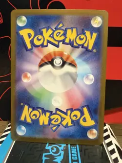 Ivysaur 065/063 AR Korean pokemon tcg - Image 2
