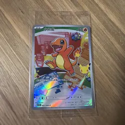 Pokemon TCG S-Chinese 30th Anniversary First Partner NM Charmander - Image 1