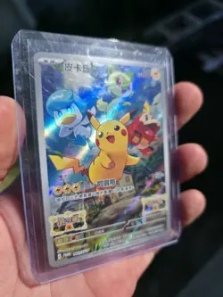 Chinese Pikachu 001/SV-P Promo Scarlet & Violet Pre Order FA Holo Pokemon TCG NM - Image 2