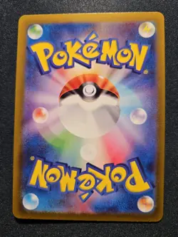 Pokemon TCG Alakazam EX Holo Ultra Rare 326/190 Japanese Shiny Treasure - Image 2