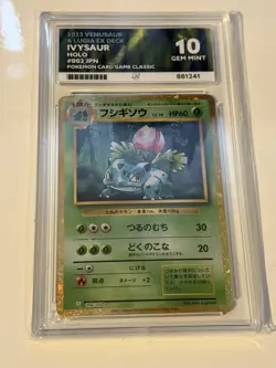 Pokemon TCG | JP | Ivysaur | CLF 002/032 | 2023 Classic Collection | ACE 10 - Image 1
