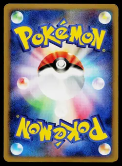 Shaymin 011/092 Holo Rare Stormfront Pokemon Japanese Near Mint - Image 2