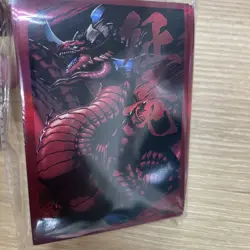 yugioh Disaster, Dragon Ruler of All Apocalypses sleeves 100 ycsj japan - Image 5