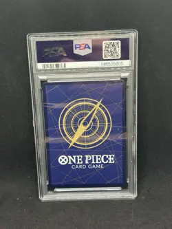 Bandai 2025 One Piece CCG Sabo P-044 PRB02 Promo Sparkle Foil JP PSA 9 - Image 2