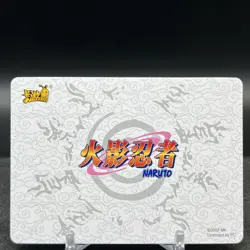 Itachi Uchiha NRZ08-◇UR-009L3 Parallel Naruto Kayou Card - Image 2