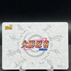 Sakura Haruno NRZ08-◇UR-003L3 Parallel Naruto Kayou Card - Image 2