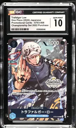 Trafalgar Law #ST03-008 Japanese 2022 One Piece Promotional Cards CGC 10 - Image 1