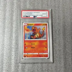PSA 10 Charmander Pokemon Japanese Family Pokemon Card Game 2019 - Image 1