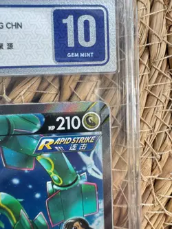 Pokemon S-Chinese Rayquaza V 146/132 CS4bC Holo Card CCIC 10 ≈ PSA10 - Image 3