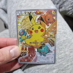 Pokemon Pikachu 20th Anniversary Holo Promo Japanese Style Full Art Card - Image 1