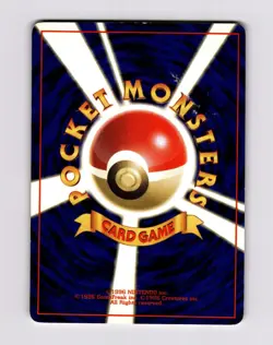 Psyduck 1997 054 Mystery of the Fossils Japanese Old Back Pokemon Himeno - Image 2