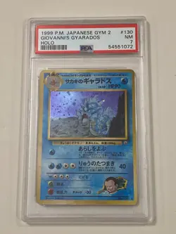 1999 Pokemon Japanese Gym 2 - GIOVANNI’S GYARADOS - HOLO - 130 - PSA 7 - Image 1